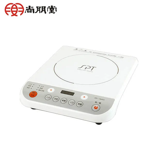 尚朋堂IH智慧電磁爐SR-1945C 歷史價格詳細信息