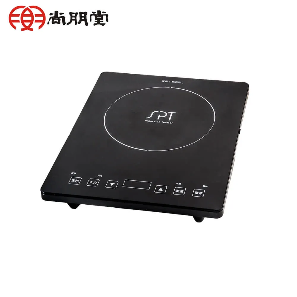 尚朋堂 IH超薄變頻電磁爐SR-2328 歷史價格詳細信息