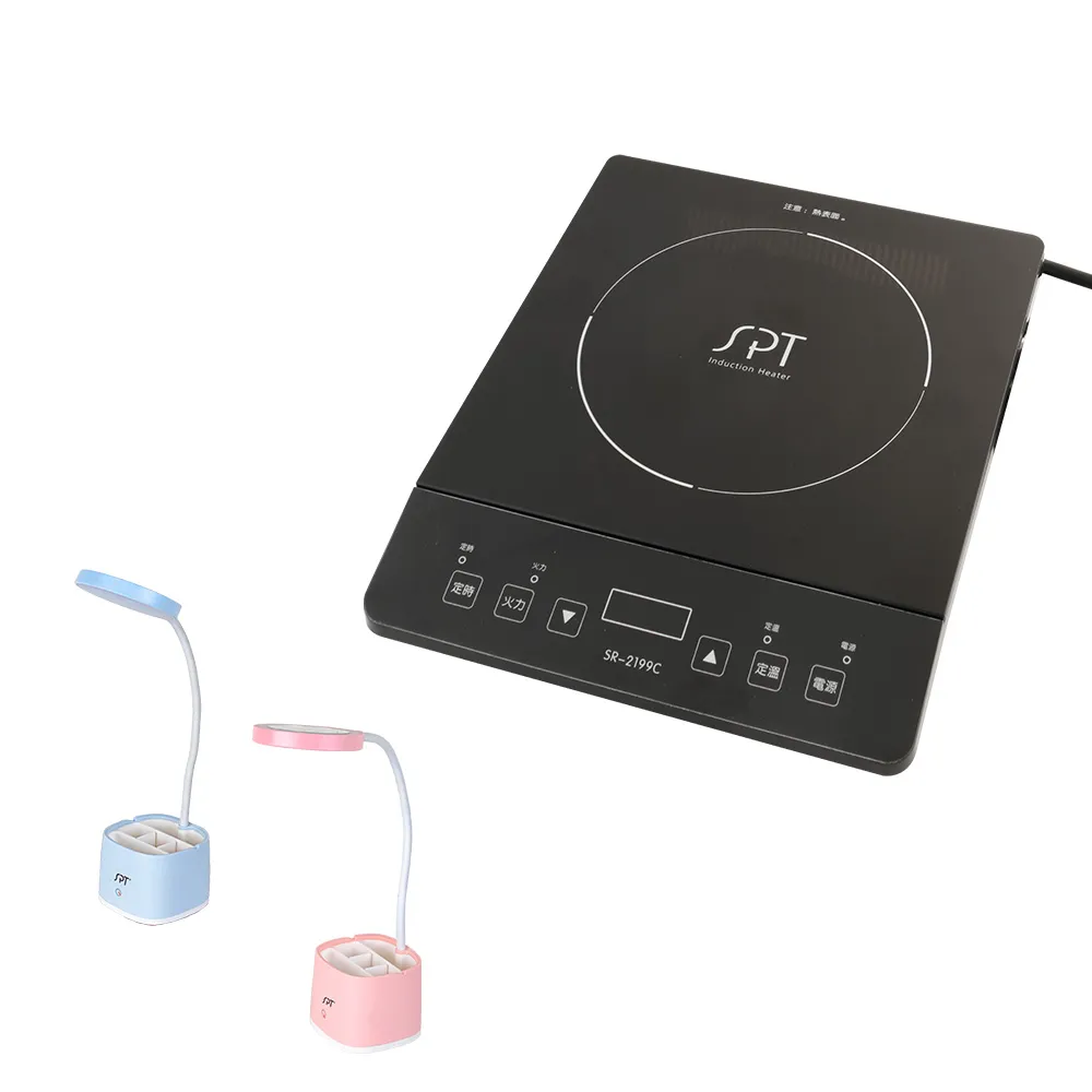 尚朋堂 IH超薄變頻電磁爐SR-2328 歷史價格詳細信息