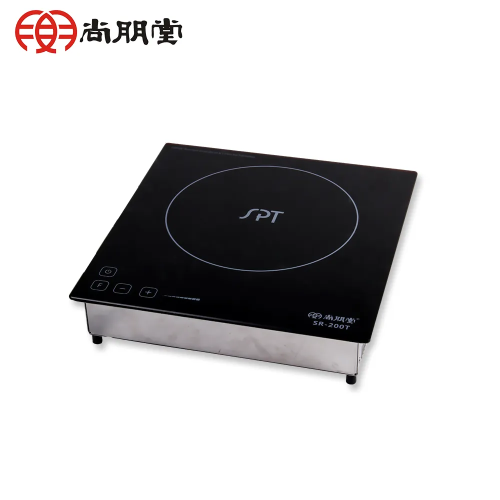 尚朋堂 商業用變頻電磁爐SR-200T(220V) 歷史價格詳細信息