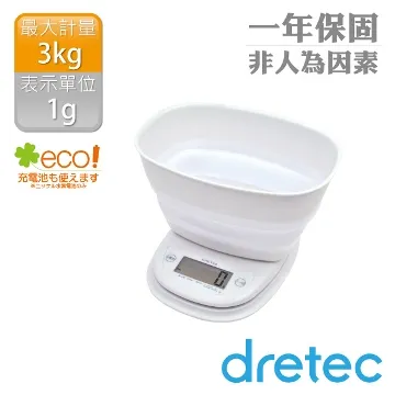 【電子料理秤】電子料理秤 料理秤 廚房料理秤 烘焙秤  AB766 歷史價格詳細信息