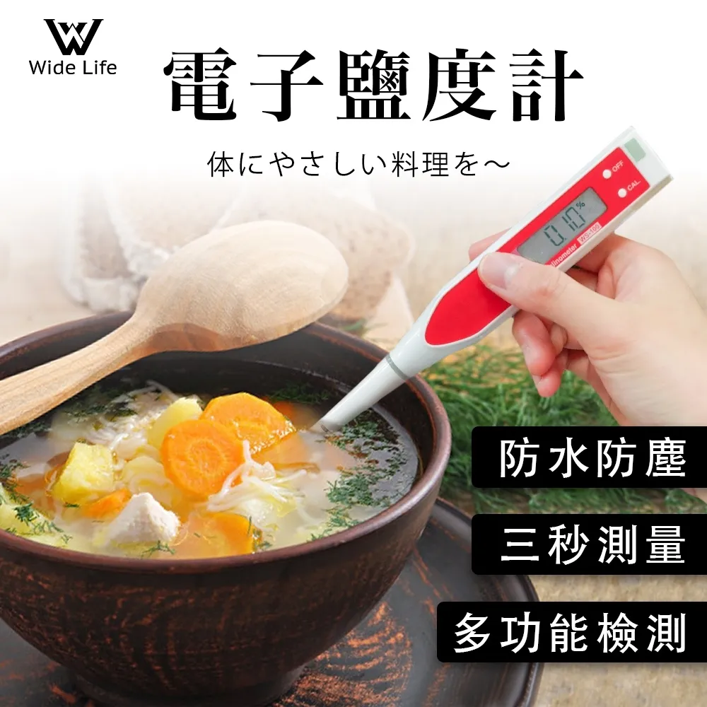 【Widelife廣字號】Wide Lock No.2智慧指紋鎖 歷史價格詳細信息