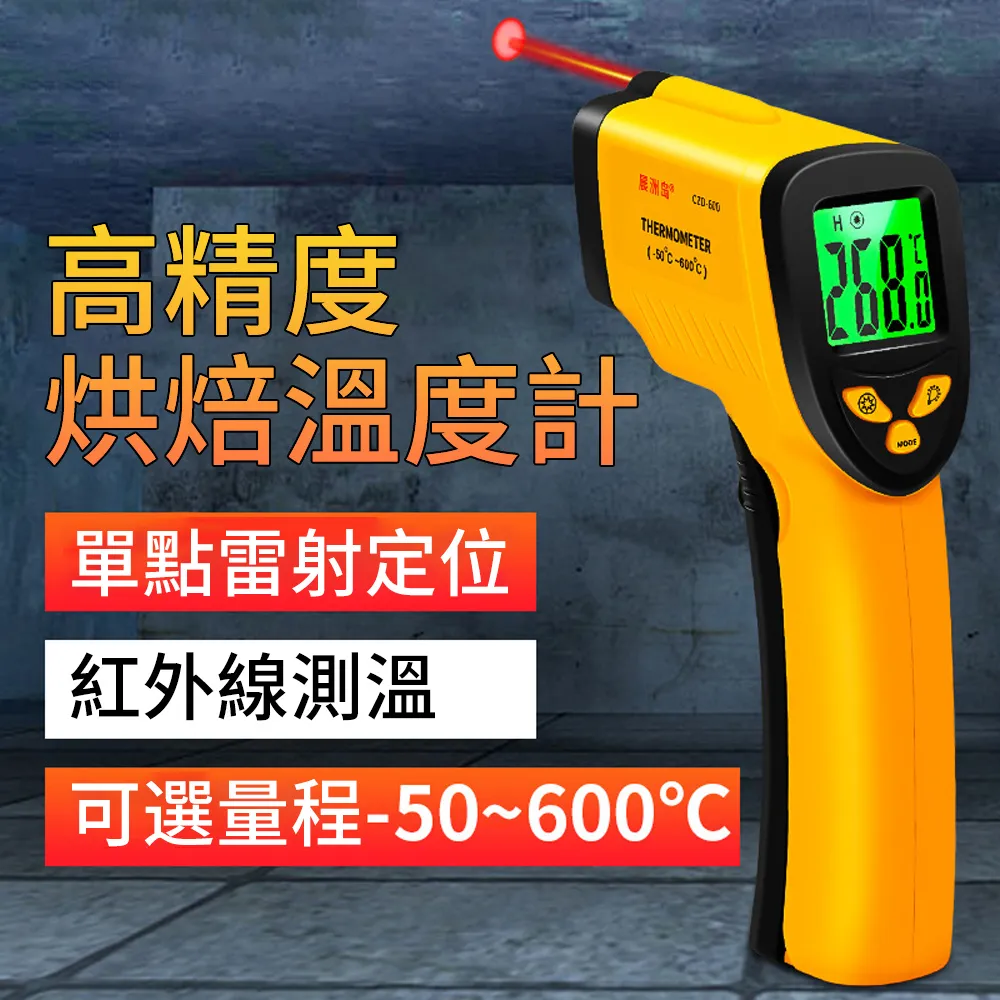 晨洲島南京mf47b指針式萬用高度機械式47型萬能電工專用防 歷史價格詳細信息