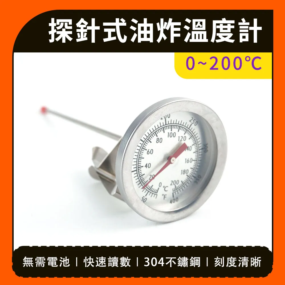 探針P035-J F B 50#PCB專用測試針 精密測 直上圓頭 鍍金測試針 歷史價格詳細信息