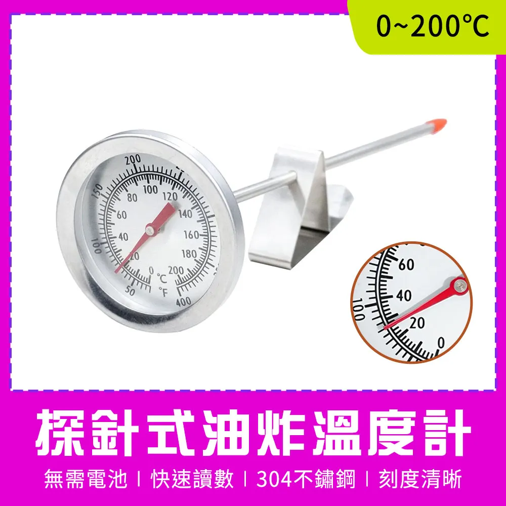 探針P035-J F B 50#PCB專用測試針 精密測 直上圓頭 鍍金測試針 歷史價格詳細信息