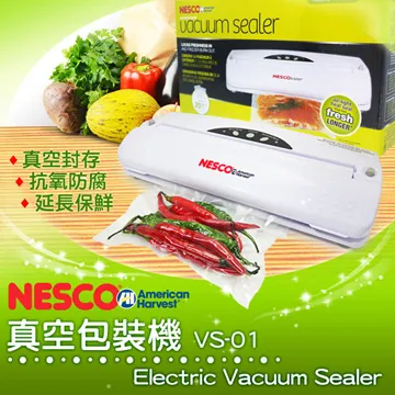NESCO 真空包裝袋 袋裝50入 VS-06B 歷史價格詳細信息