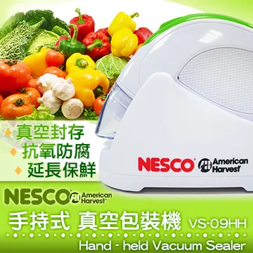 NESCO 真空包裝袋 袋裝50入 VS-06B 歷史價格詳細信息