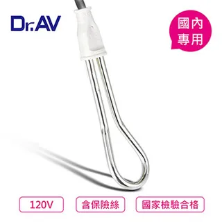 電湯匙 220V 1000W 商檢認證R36713 台灣製造 出國專用~附發票~ecgo五金百貨 歷史價格詳細信息