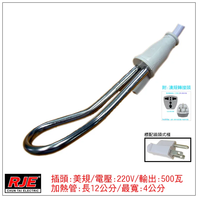 澳太電動坡口機ISC-76外卡式管子坡口機不鏽鋼碳鋼管端平口倒角機 歷史價格詳細信息