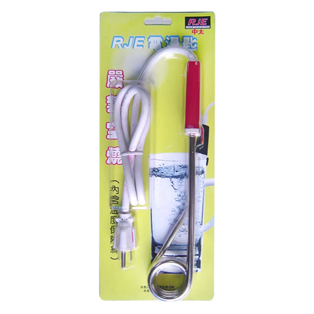 RH130度 RH135度 2A 250v 溫度保險絲方塊 風扇馬達電機熱熔斷器 223-00896 歷史價格詳細信息