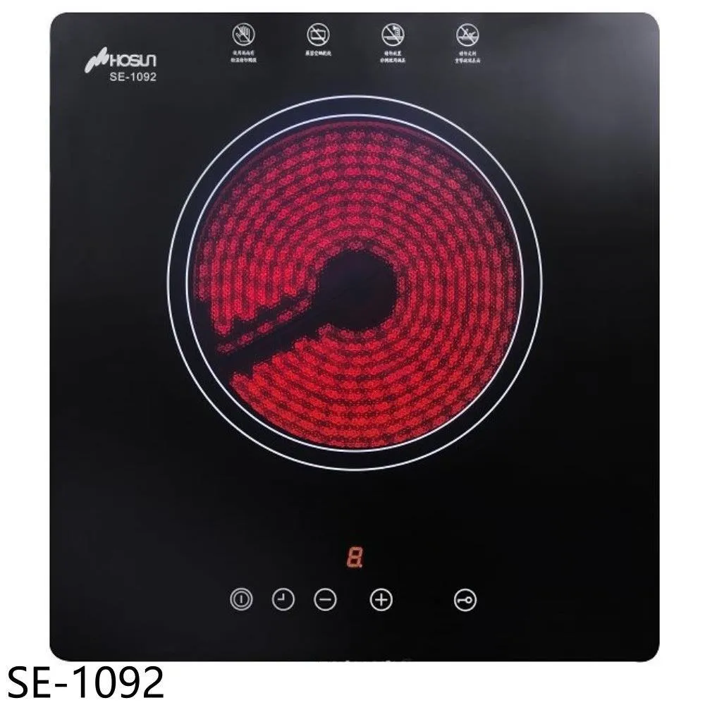 【豪山】電陶爐220V(SE-1092 原廠安裝) 歷史價格詳細信息