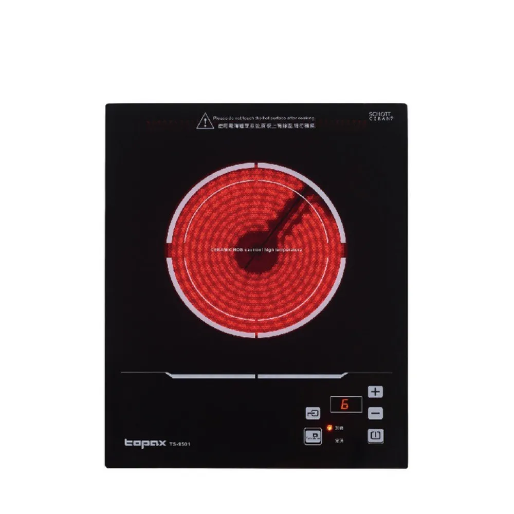 【莊頭北】TS-9501 單口電陶爐(迷你小宅系列) 歷史價格詳細信息