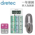 日本dretec「計時秤重」咖啡料理電子秤(黑色)-2kg/1g 歷史價格詳細信息
