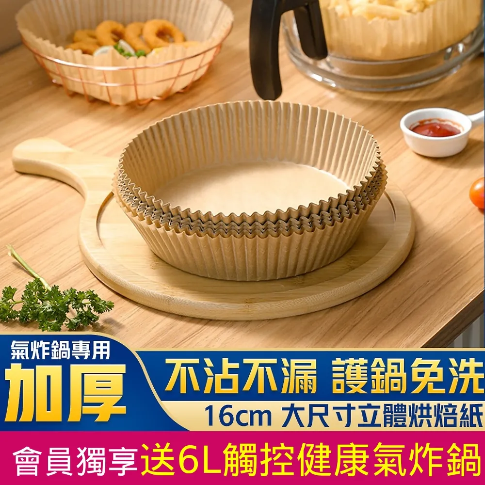 烘焙插盤櫃方盤柜子不鏽鋼廚房儲物櫃放料櫃雙層帶門工作檯荷臺 歷史價格詳細信息