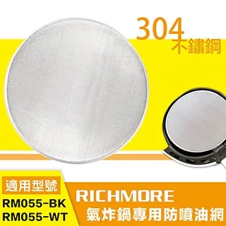 氣炸鍋防沾黏墊 烤布 耐高溫矽膠不沾烤墊  烤魚也不怕 食品級耐熱220度矽膠材質 可重複使用 烘焙紙 防止配件刮傷塗層 歷史價格詳細信息