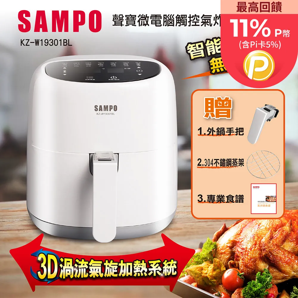 SAMPOU 觸控無極調光LED化妝鏡子 桌上補光燈高清梳妝鏡 折疊攜帶式補妝鏡 多角度支撐三色美妝化妝鏡燈 歷史價格詳細信息