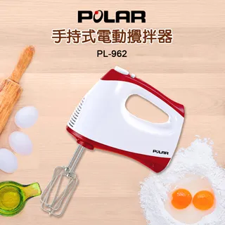 POLAR普樂 手持式電動攪拌器/打蛋器 (PL-962) 廠商直送 歷史價格詳細信息