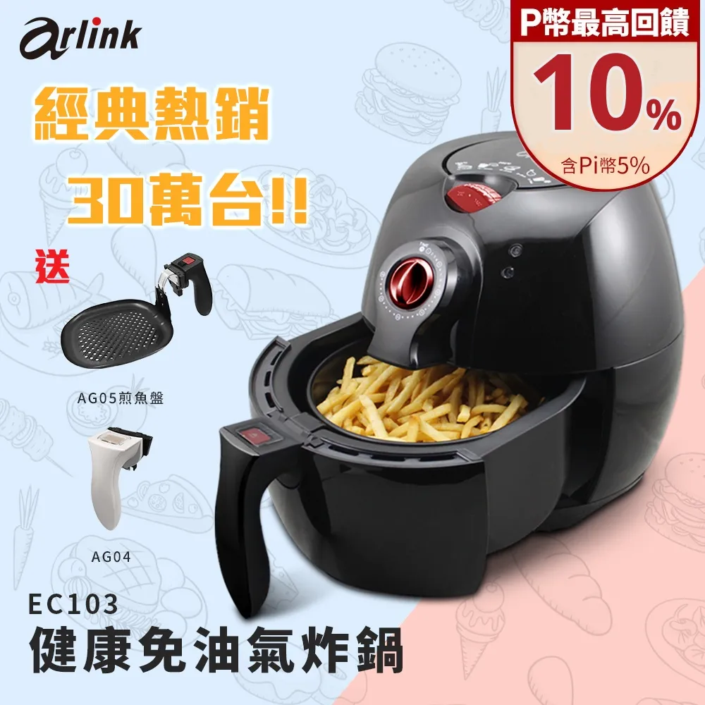 EC-103「全彩包裝日本代購」MOND-252 憧れの女上司と 通野未帆 歷史價格詳細信息