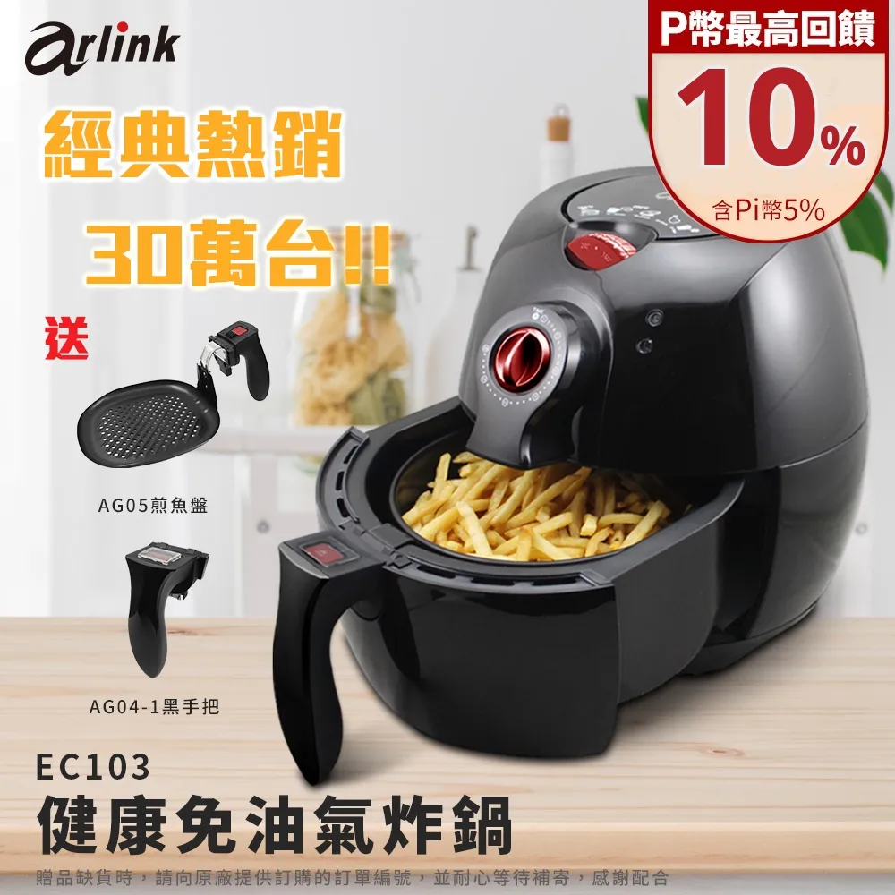 EC-103「全彩包裝日本代購」MOND-252 憧れの女上司と 通野未帆 歷史價格詳細信息