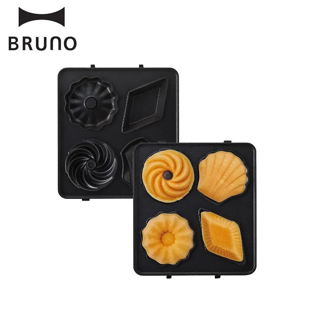 BRUNO 人體感應陶瓷電暖器（二色）BOE064 歷史價格詳細信息