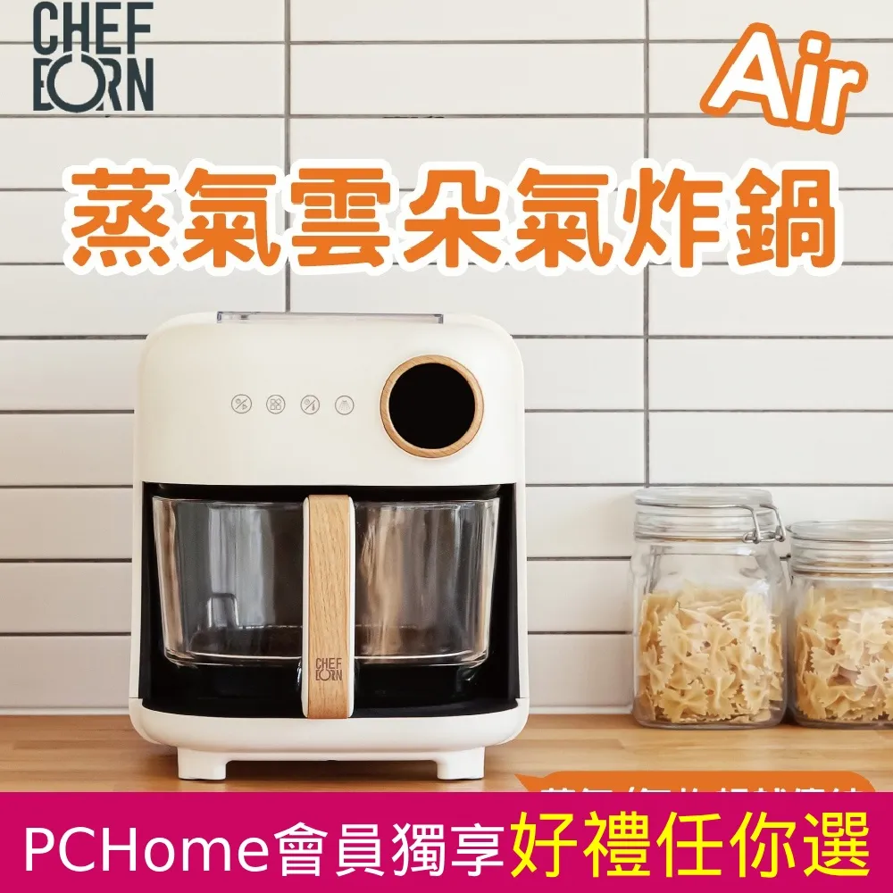 雲朵鍋蓋架 筷架 收納架 鍋蓋架 砧板架 廚房收納 置物架 瀝水架 收納 瀝水餐具架 湯勺架 歷史價格詳細信息