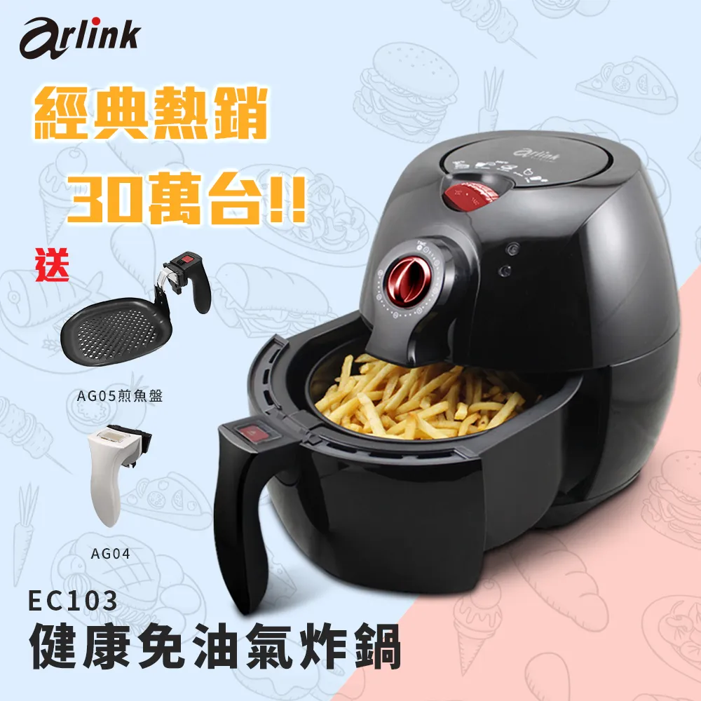 EC-103「全彩包裝日本代購」MOND-252 憧れの女上司と 通野未帆 歷史價格詳細信息