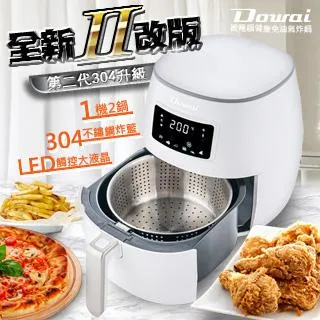 DOWAI多偉4.7L不鏽鋼耐熱陶瓷燉鍋 DT-602 (二入組) 歷史價格詳細信息