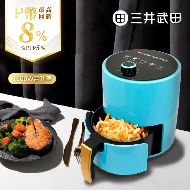 【三井武田】深層筋膜槍/按摩槍(6段式/4種按摩頭)C-M1500 白色 歷史價格詳細信息