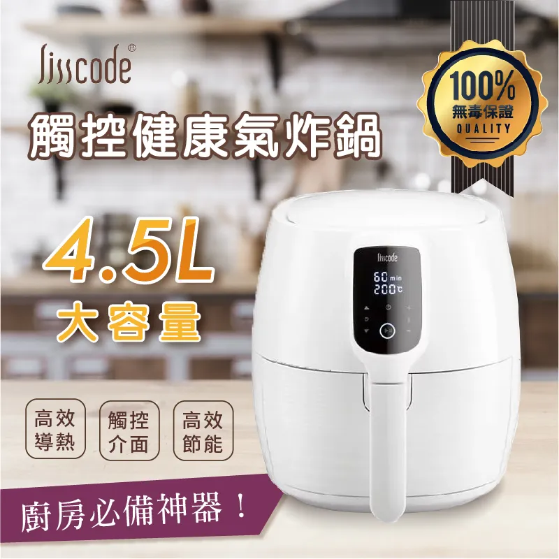 45位大容量手鐲箱可調節活動版玉鐲珠寶盒絨面玻璃面加固手鐲盒 歷史價格詳細信息