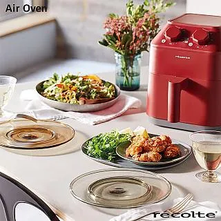 recolte日本麗克特 Air Oven Toaster 氣炸烤箱-磨砂灰/現貨免運 歷史價格詳細信息