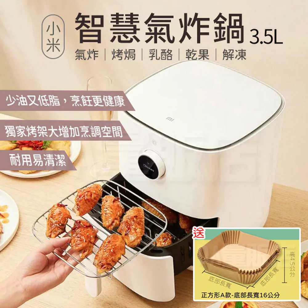 氣炸鍋家家酒 玩具反斗城 歷史價格詳細信息