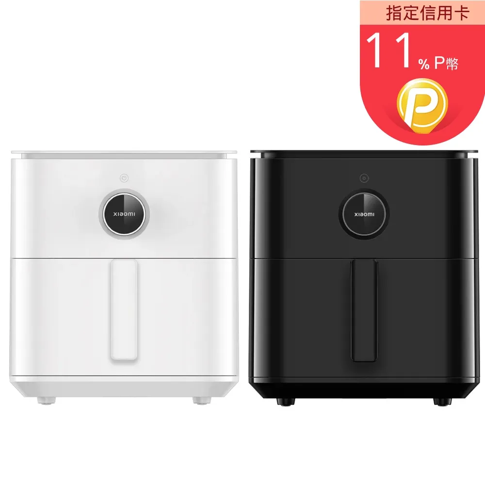 小米 Xiaomi 智慧氣炸鍋 6.5L 白色 歷史價格詳細信息