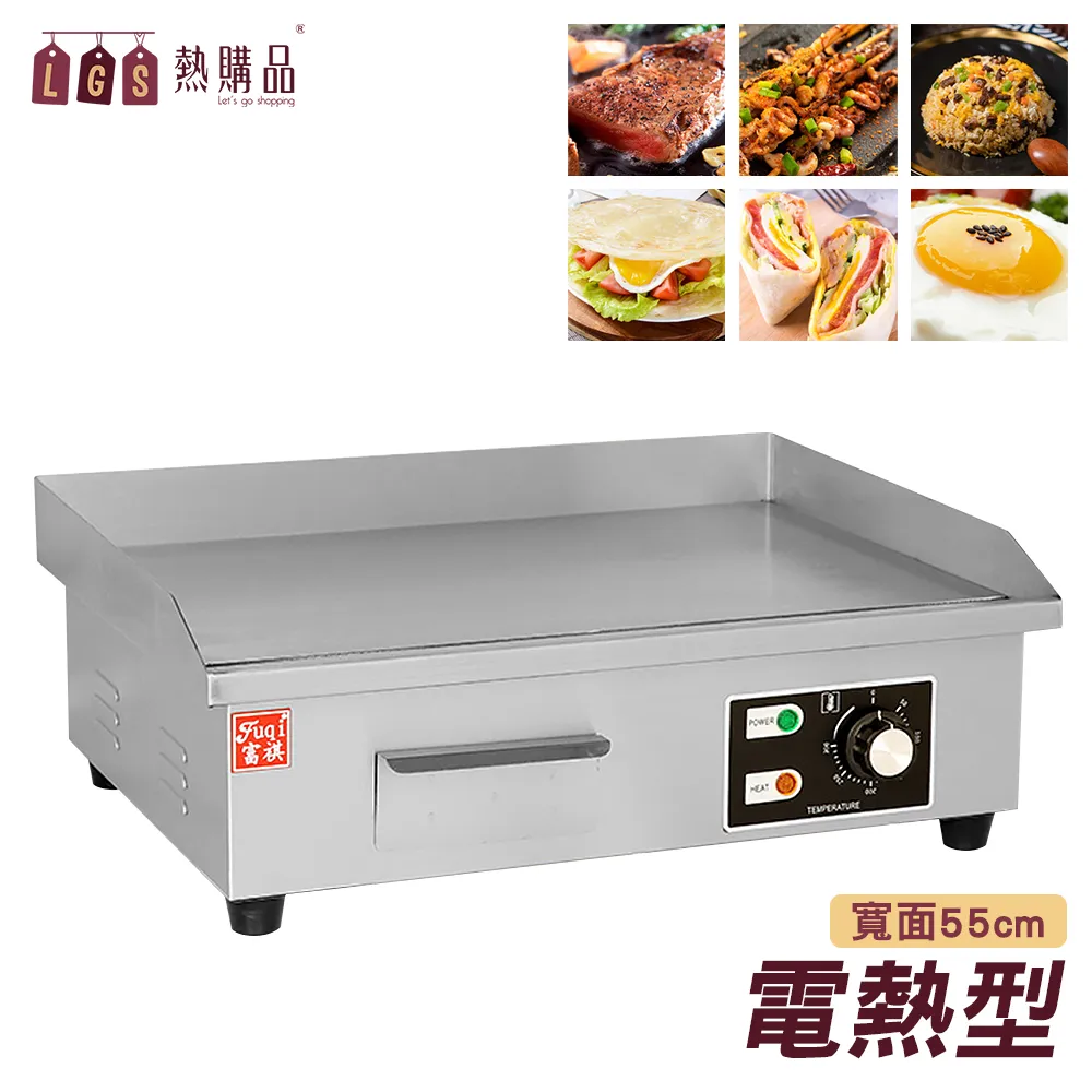 鐵域 16 兵人 鋼鐵工廠場景LED發光電控吊索滑軌終結者阿諾現貨 歷史價格詳細信息