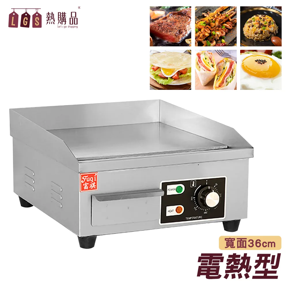 鐵域 16 兵人 鋼鐵工廠場景LED發光電控吊索滑軌終結者阿諾現貨 歷史價格詳細信息