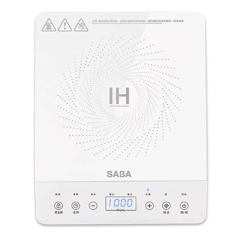 德國兒童安全鎖嬰兒防扣抽屜防兒童櫃門拉口窗戶冰箱調節櫃子鎖 歷史價格詳細信息