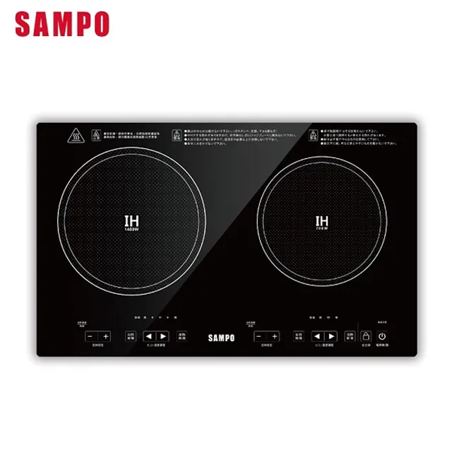【聲寶SAMPO】微電腦雙口IH變頻電磁爐 KM-VA14GM 歷史價格詳細信息