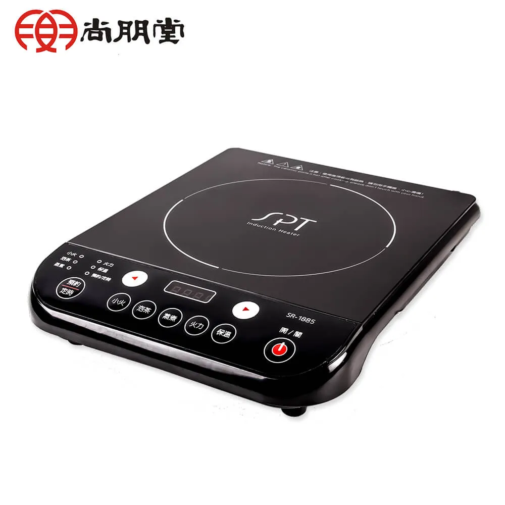 尚朋堂IH變頻電磁爐SR-1885 歷史價格詳細信息
