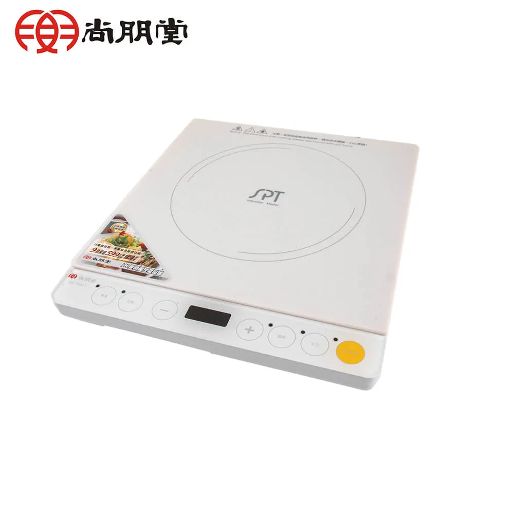 【IH變頻溫控電磁爐】IH爐 變頻電磁爐【AB1430】 歷史價格詳細信息