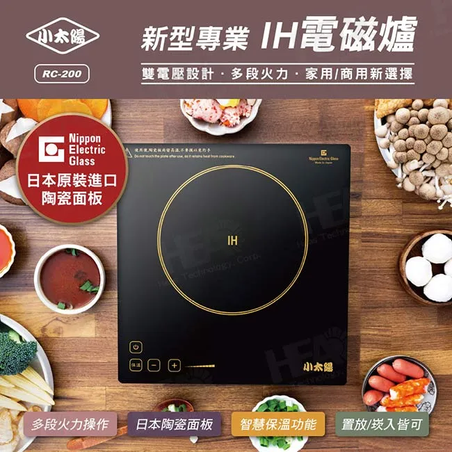 專業電磁輻射檢測儀孕婦家用測輻射儀器電磁波監核輻射測量儀 歷史價格詳細信息