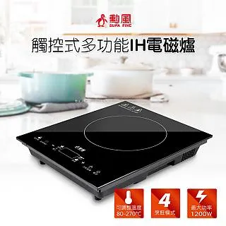 N0299 【東京熱TokyoHot】古田美穗 罠!美形餌食偽医者肉便器 歷史價格詳細信息