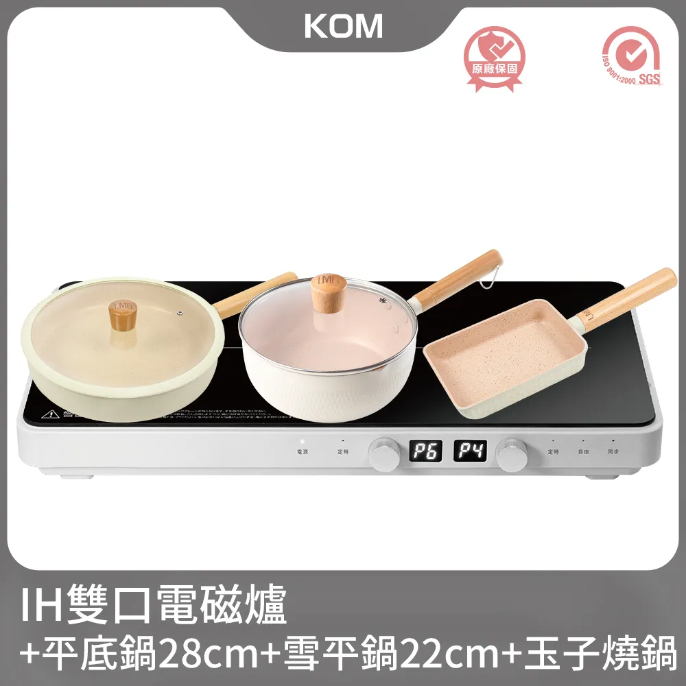 日本三浦鍋爐用風門調節電機MRC5935Z,全新拆機件,配件 歷史價格詳細信息