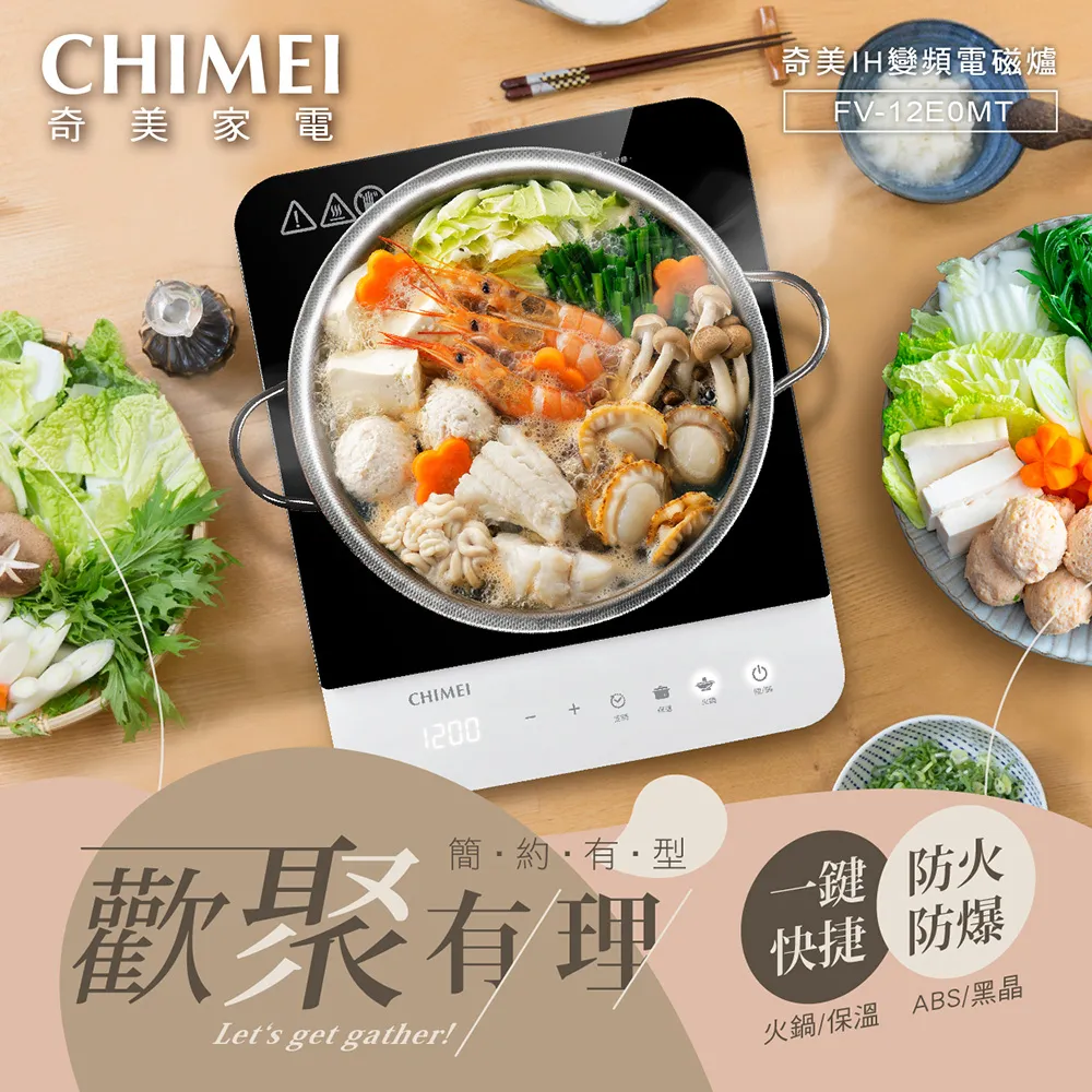CHIMEI 奇美 鮮美餡豐熟水餃任選6包組-850g/包(鮮肉/蔬食) 歷史價格詳細信息