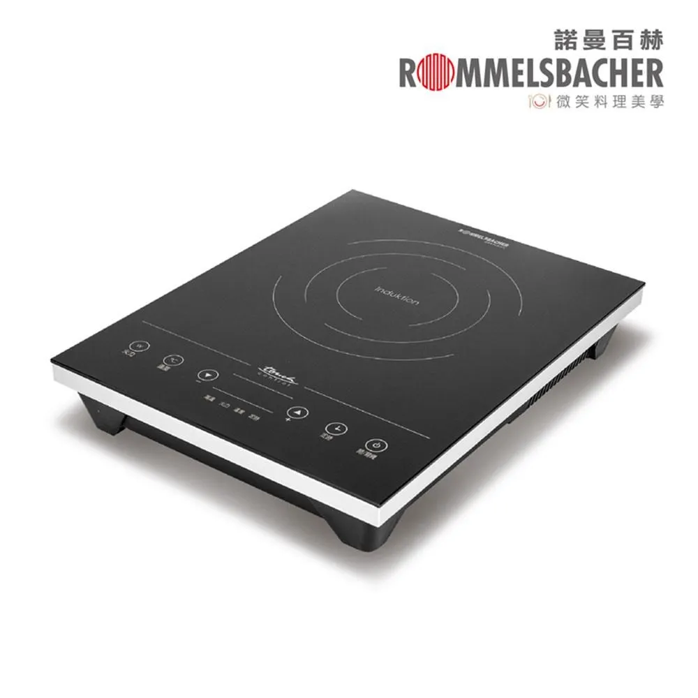 【ROMMELSBACHE 諾曼百赫】多功能煮蛋器 ER-600 ER600 ER 600可煮6顆蛋 歷史價格詳細信息