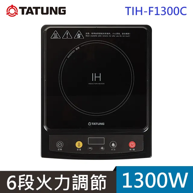 大同 電磁爐TIH-F1300C 1台【家樂福】 歷史價格詳細信息