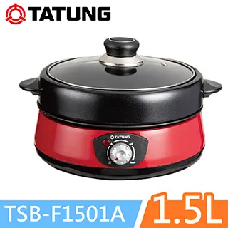 TATUNG大同1.5升電火鍋 (TSB-F1501A) 歷史價格詳細信息