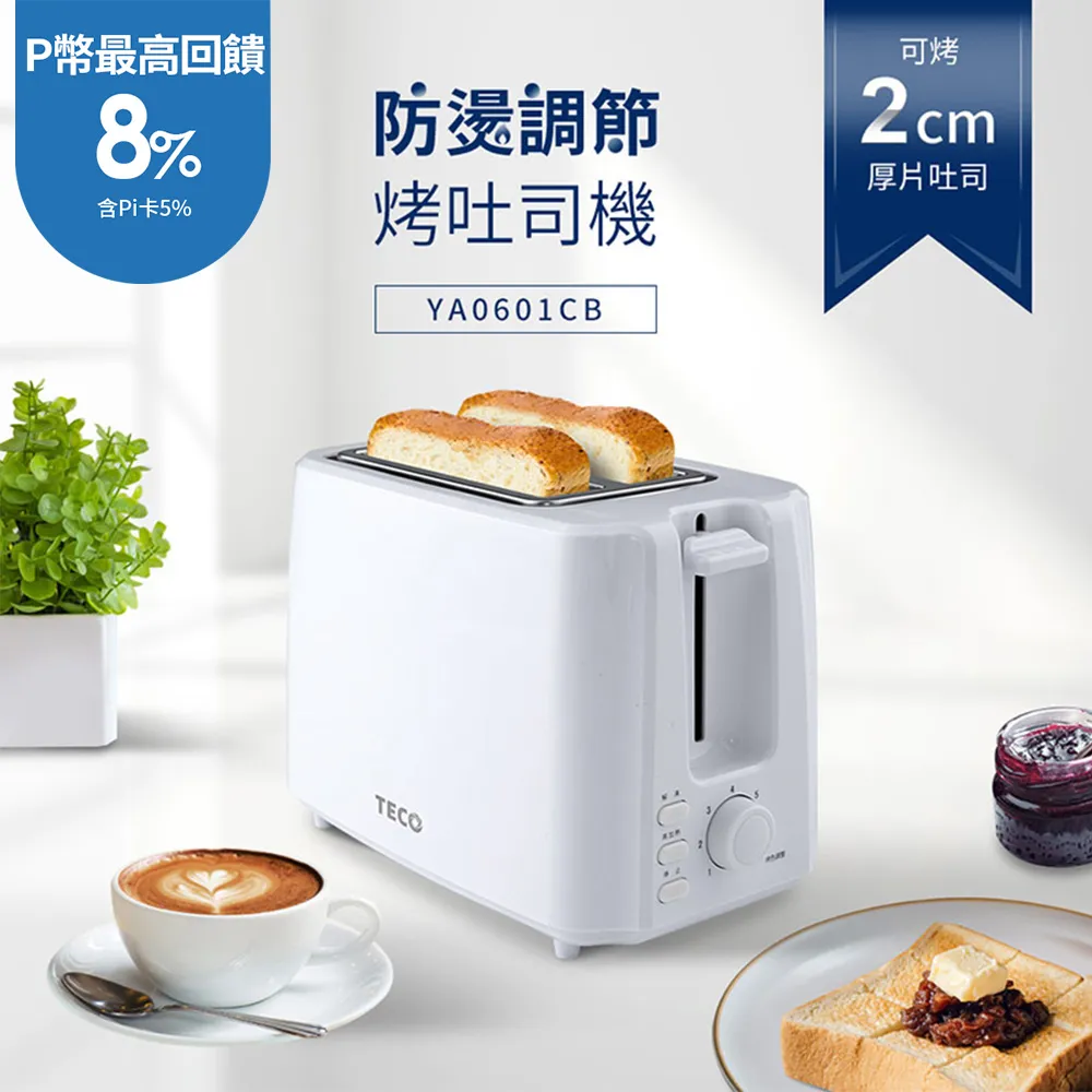 烤色爆裂紋琉璃圓珠通孔珠約6mm單珠B32 不挑款隨機發 下單請備註顏色 一組五顆 歷史價格詳細信息