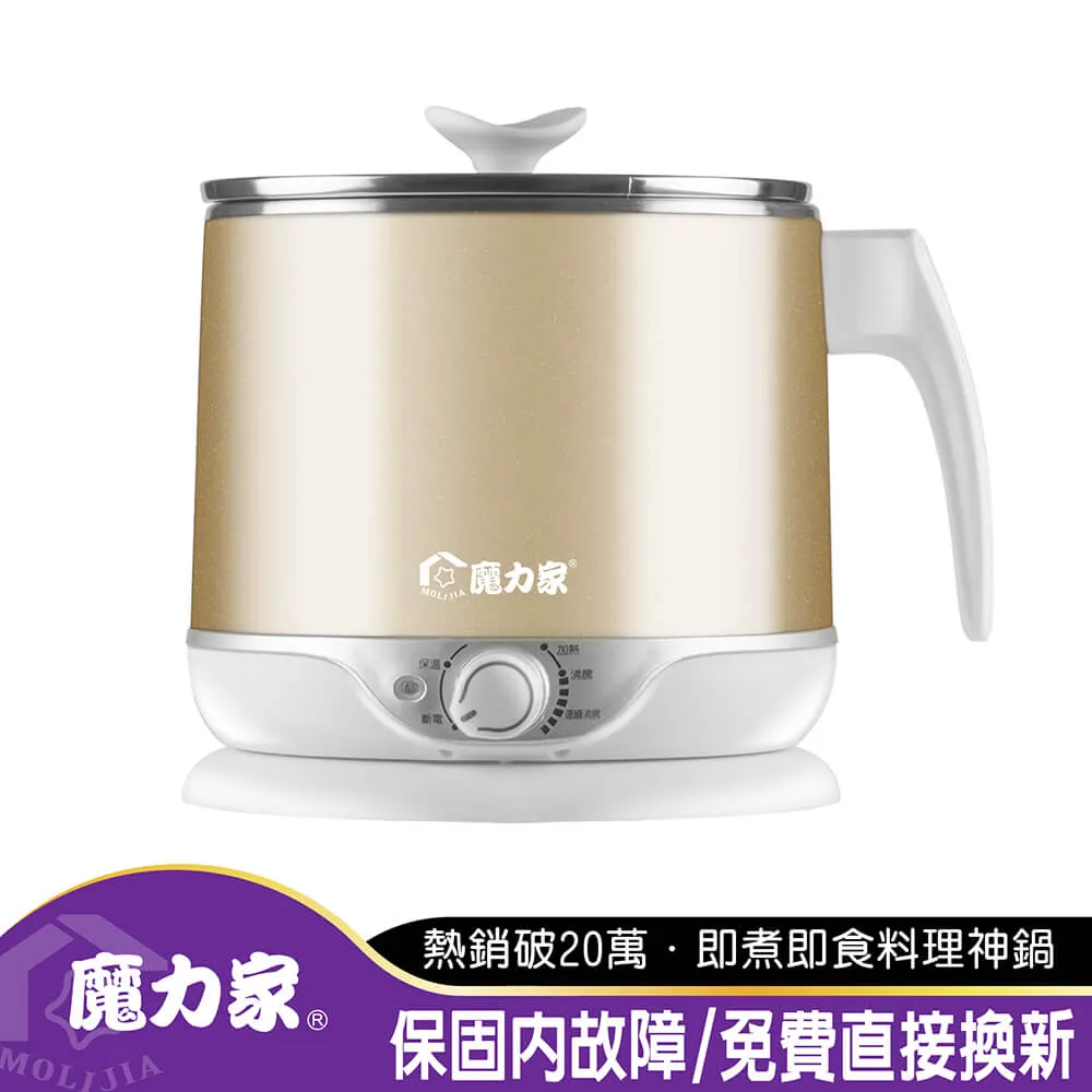 不鏽鋼分離式雙層碗盤瀝水架 歷史價格詳細信息