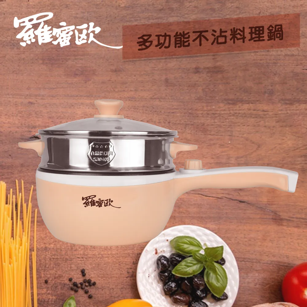 羅密歐電信專用查線機 歷史價格詳細信息