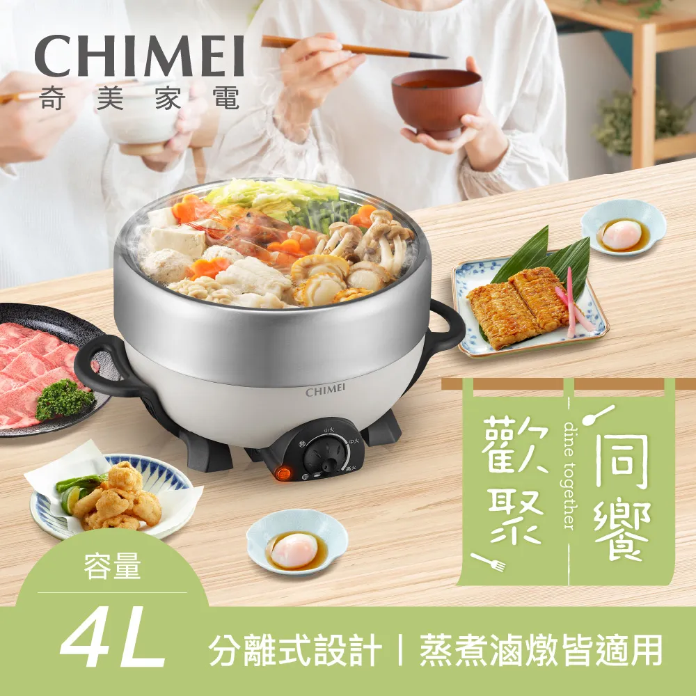 【CHIMEI 奇美】4-6坪一級能效變頻冷暖分離式冷氣-星雅系列 RB-S28HA1 / RC-S28HA1 歷史價格詳細信息