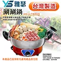 雅瑟Tritan水壺920ml-藍 歷史價格詳細信息